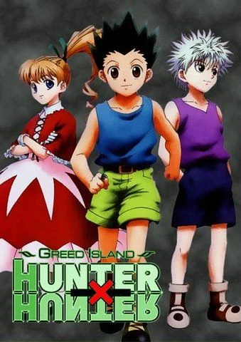 Охотник х Охотник (ОВА-2) / Hunter x Hunter OVA-2 (2003) [1-8 из 8]