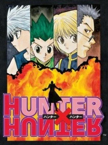 Охотник х Охотник (пайлот) / Hunter x Hunter Pilot Han (1998)