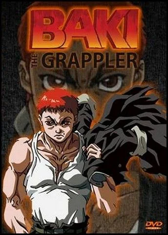 Боец Баки (1 сезон) / Baki the Grappler (2001) ТВ-1 [1-24 из 24]