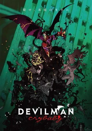 Человек-дьявол: Плакса / Devilman: Crybaby (2018) [1-10 из 10]