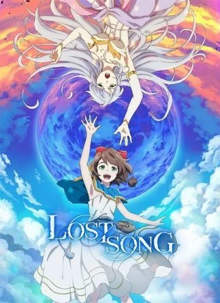 Потерянная песня / Lost Song (2018) [1-12 из 12]
