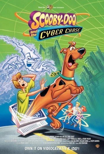 Скуби-Ду и кибер погоня / Scooby-Doo and the Cyber Chase (2001)