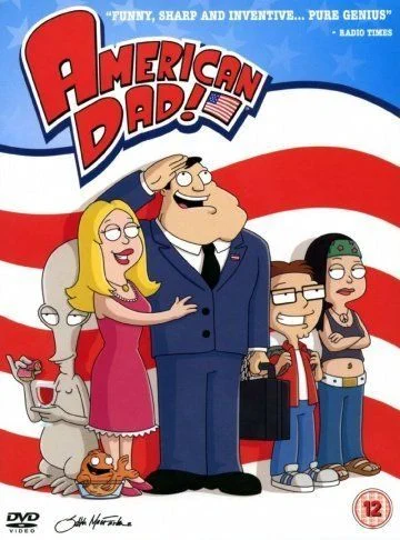 Американский папаша / American Dad! (2005) (15 сезонов)