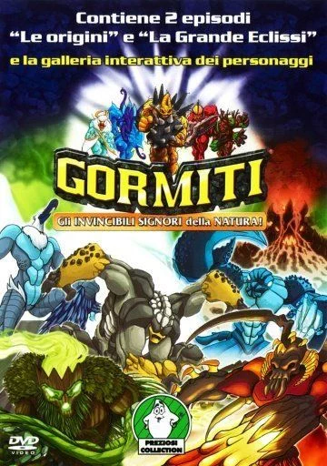 Гормити / Gormiti: The Lords of Nature Return! (2008) (3 сезона)