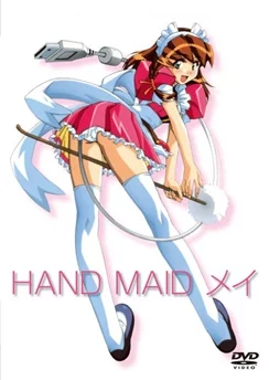 Ручная горничная Мэй / Hand Maid May (2000) [1-10 из 10] + Спешл