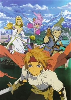 Сказания Фантазии / Tales of Phantasia The Animation (2004) [1-4 из 4]