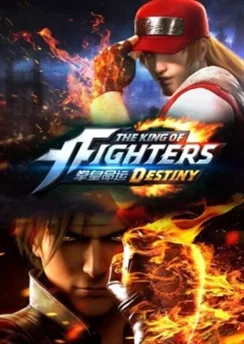 Король бойцов: Судьба / The King of Fighters: Destiny (2017) [1-24 из 24]