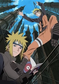 Наруто: Ураганные хроники 4 — Затерянная башня / Naruto: Shippuuden Movie 4 - The Lost Tower (2010)