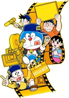 Дораэмон (2005) / Doraemon (2005) (2005) [776 серия]
