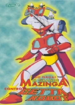 Великий Мазингер против Робота Геттера / Great Mazinger tai Getter Robo (1975)