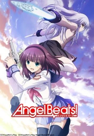 Ангельские ритмы! / Angel Beats! (2010) [1-13 из 13]