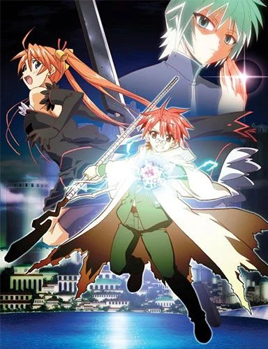 Волшебный Учитель Нэгима! Другой Мир ОВА-4 / Mahou Sensei Negima! Mou Hitotsu no Sekai OVA-4 (2009) [1-5 из 5]