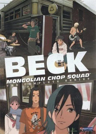 Бек / Beck (2004) [1-26 из 26]