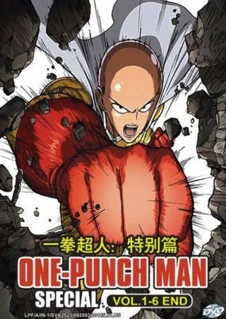 Ванпанчмен Спэшлы / One-Punch Man Special (2015) [1-6 из 6]