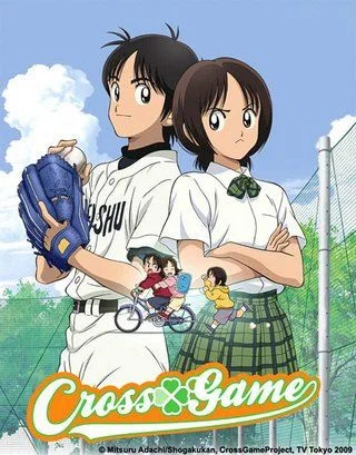 Перекрестная игра / Cross Game (2009) [1-50 из 50]