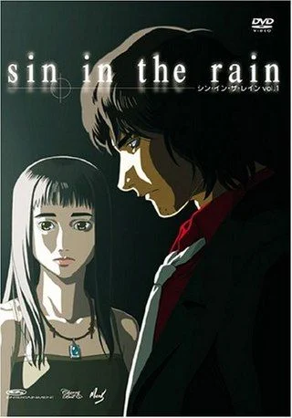 Грех под дождем / Sin in the Rain (2006) OVA