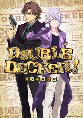 Двойной удар: Даг и Кирилл / Double Decker! Doug & Kirill (2018) [1-13 из 13]