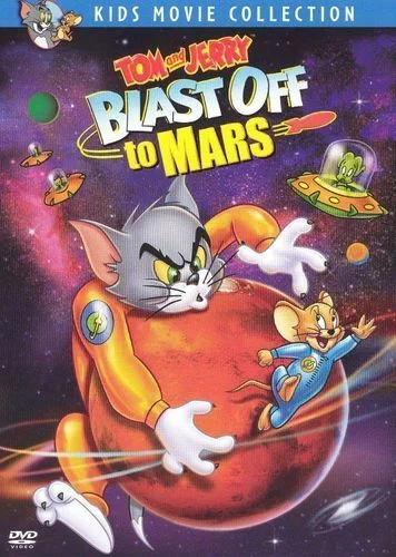 Том и Джерри: Полет на Марс / Tom and Jerry Blast Off to Mars! (2005)