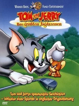 Новое шоу Тома и Джерри / The New Tom & Jerry Show (1975) (1 сезон)