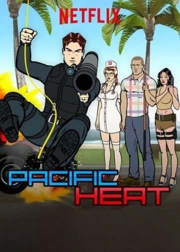 Тихоокеанская жара / Pacific Heat (2016) (1 сезон)