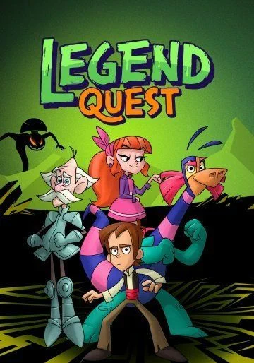 В поисках легенд / Legend Quest (2017) (1 сезон)