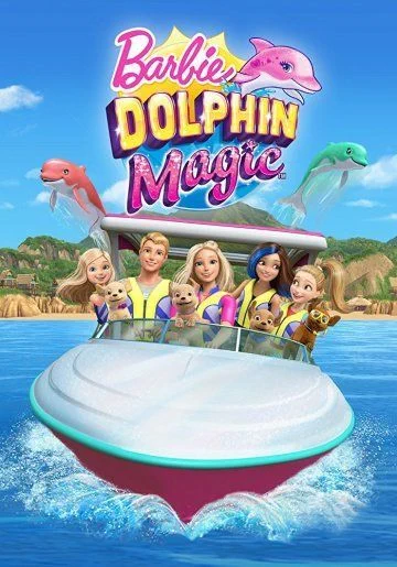 Барби: Волшебные дельфины / Barbie: Dolphin Magic (2017)