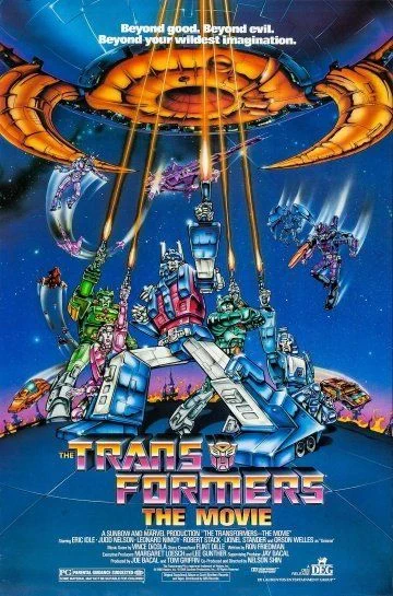Трансформеры / The Transformers: The Movie (1986)