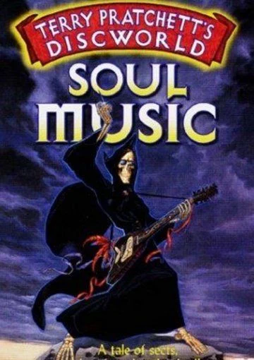 Роковая музыка / Soul Music (1997) (1 сезон)