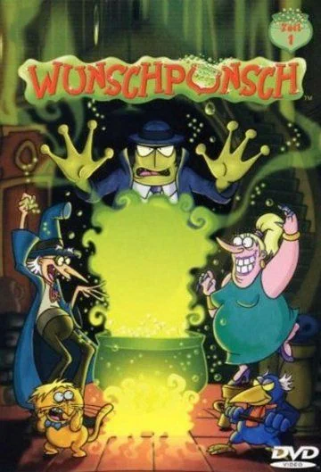 Вуншпунш / Wunschpunsch (2000) (2 сезона)