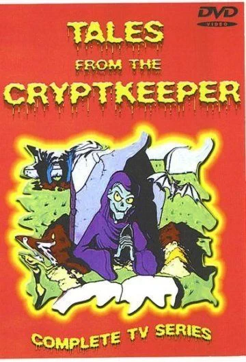 Байки хранителя склепа / Tales from the Cryptkeeper (1993) (3 сезона)