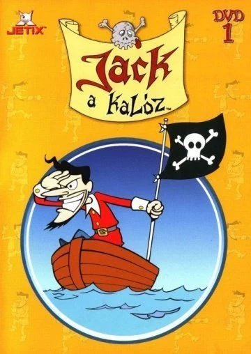 Бешеный Джек Пират / Mad Jack the Pirate (1998) (1 сезон)