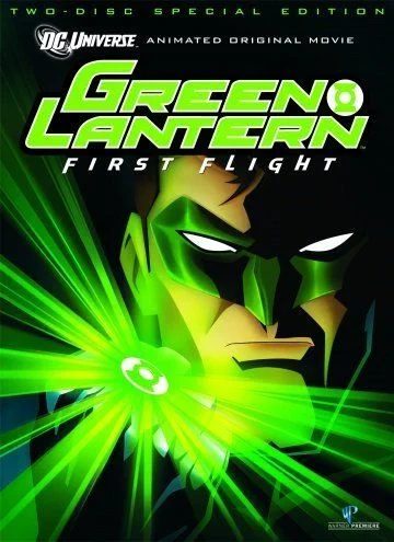Зеленый Фонарь: Первый полет / Green Lantern: First Flight (2009)