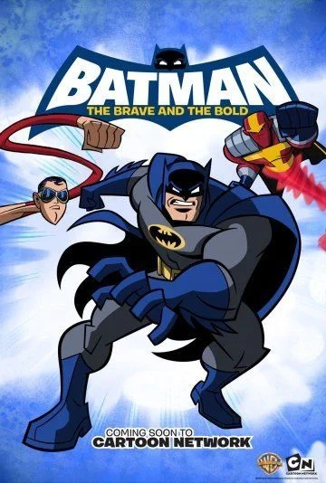 Бэтмен: Отвага и смелость / Batman: The Brave and the Bold (2008) (3 сезона)