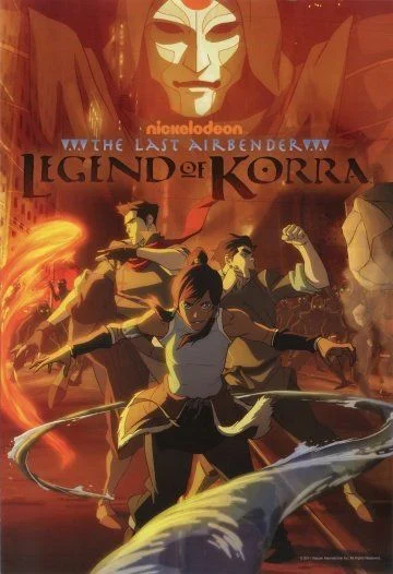 Легенда о Корре / The Legend of Korra (2012) (4 сезона)