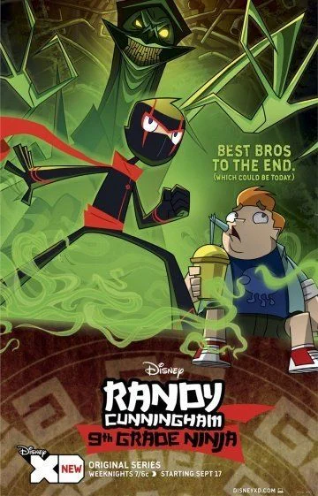 Классный ниндзя / Randy Cunningham: 9th Grade Ninja (2012) (2 сезона)
