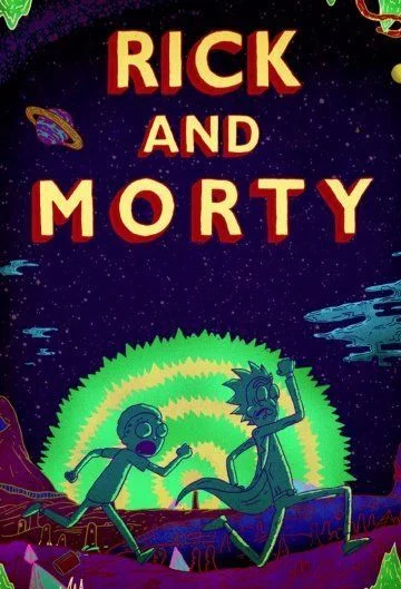 Рик и Морти / Rick and Morty (2013) (4 сезона)