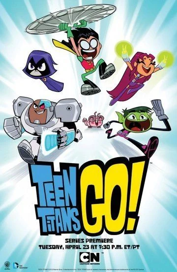 Юные титаны, вперед! / Teen Titans Go! (2013) (5 сезонов)