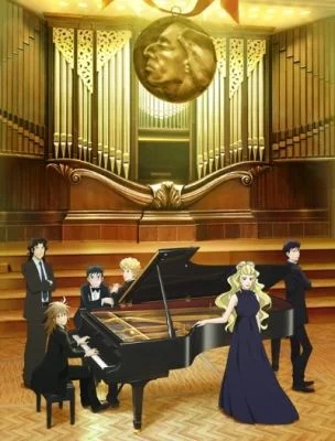 Рояль в лесу (2 сезон) / Piano no Mori 2 (2019) [1-12 из 12]