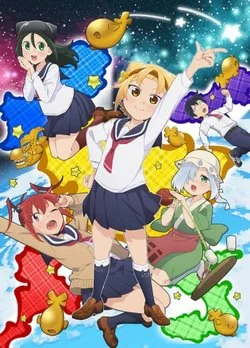 Заметки Ятогамэ (2 сезон) / Yatogame-chan Kansatsu Nikki Nisatsume (2020) [1-12 из 12]