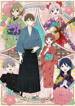 Сказка о девушке эпохи Тайсё / Taishou Otome Otogibanashi (2021) [1-12 из 12]