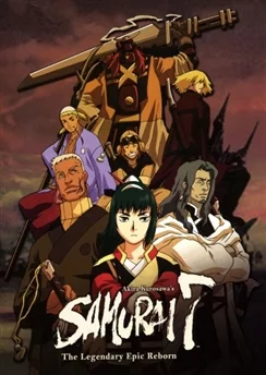 7 самураев / Samurai 7 (2004) [1-26 из 26]