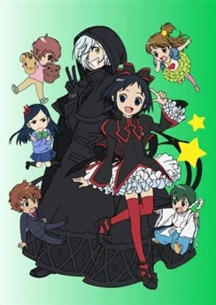 А вот и чёрная колдунья! / Kuromajo-san ga Tooru!! (2012) [1-60 из 60]