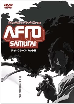 Афросамурай / Afro Samurai (2007) [1-5 из 5]