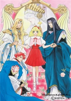 Анжелика OVA 4 / Angelique (2004) [1-3 из 3]