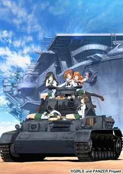 Девушки и танки / Girls & Panzer (2012) [1-12 из 12]