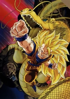 Драконий жемчуг Зет: Гнев дракона / Dragon Ball Z Movie 13: Ryuuken Bakuhatsu!! Gokuu ga Yaraneba Dare ga Yaru (1995)