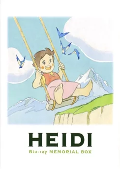 Хайди — девочка Альп / Alps no Shoujo Heidi (1974) [1-52 из 52]