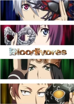 Кровопийцы / Bloodivores (2016) [1-12 из 12]