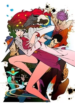 Люпен III: Женщина по имени Фудзико Минэ / Lupin the Third: Mine Fujiko to Iu Onna (2012) [1-13 из 13]