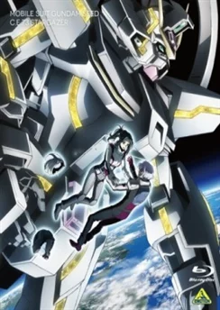 Мобильный воин Гандам: Старгэйзер / Mobile Suit Gundam SEED C.E.73: Stargazer (2006)